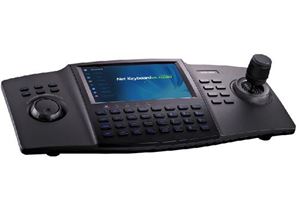 Picture of Hikvision DS-1100KI DVR and PTZ controller with 3D Joystick and 7" TFT Colour Touch Screen